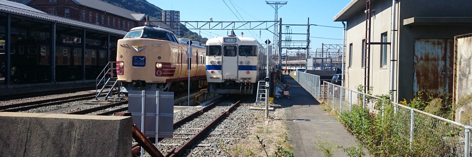 west40n's profile banner image