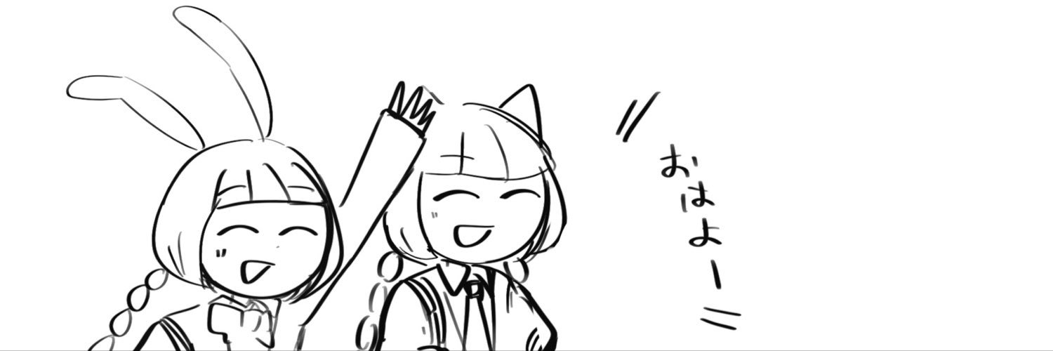 kioik12's profile banner image