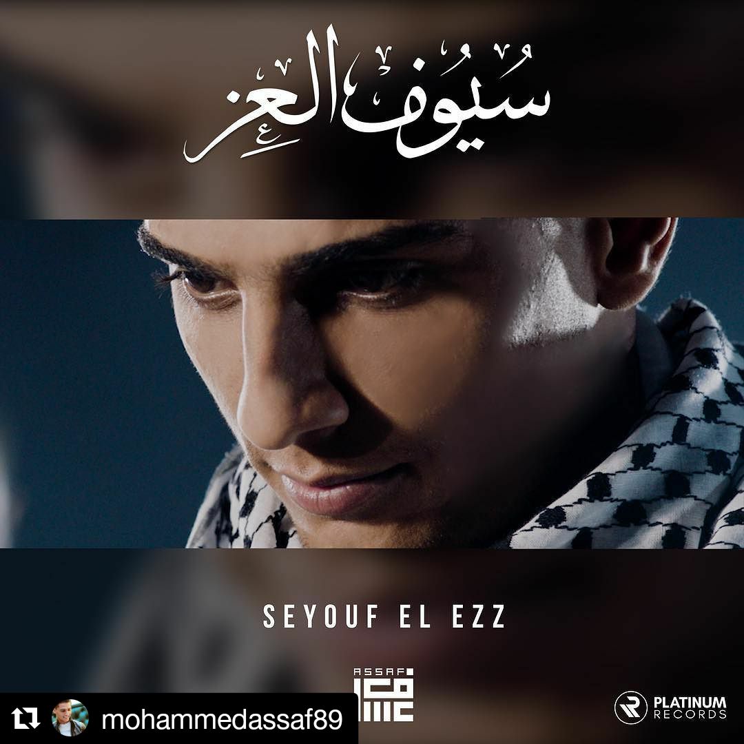 assaf_442m's profile banner image
