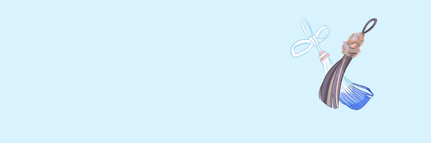 chanh | hiatus banner