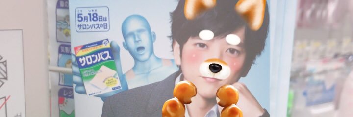 YKa0617's profile banner image