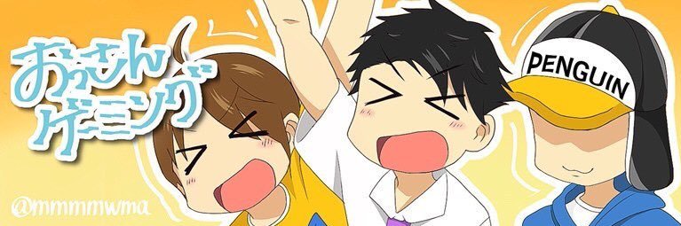 mmmmwma's profile banner image