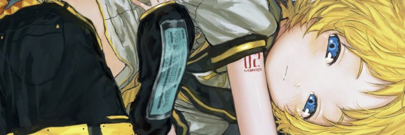 CUZ banner