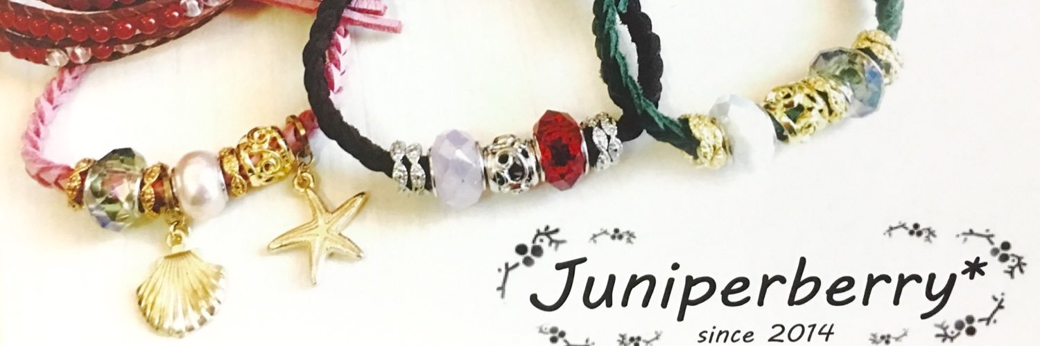 Hana* banner