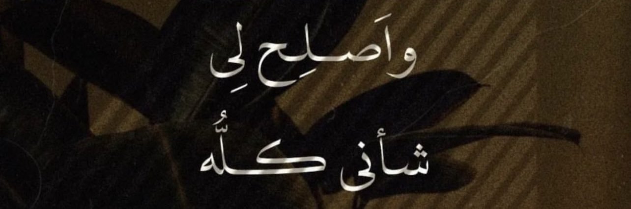 mohd_ali00's profile banner image