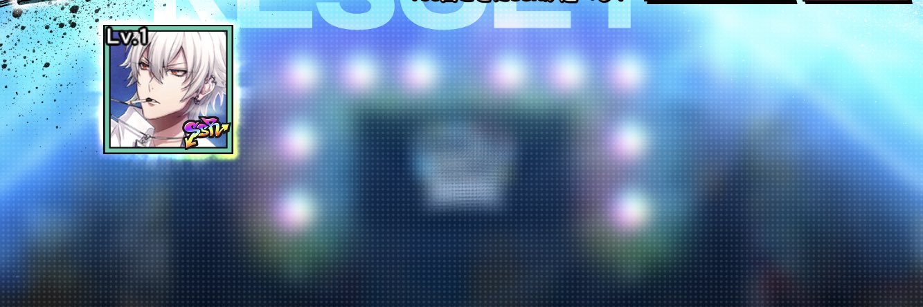 くろ_だいず banner