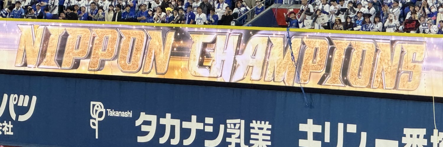 89bb703's profile banner image