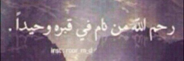 a98935's profile banner image