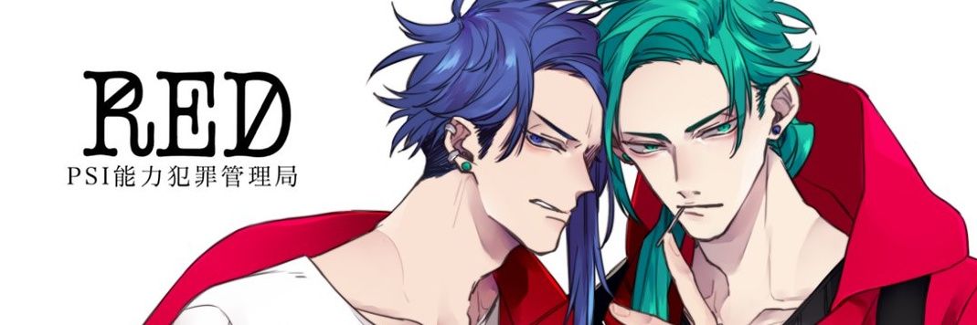 urontya311's profile banner image