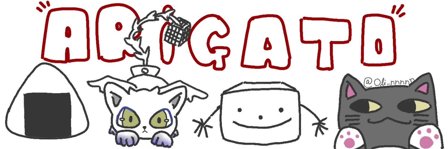 Obi_nnnnn's profile banner image