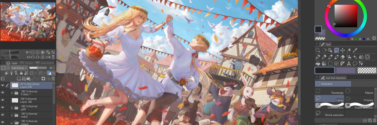 Akarin_03 banner