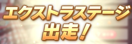 kyatapirasu's profile banner image
