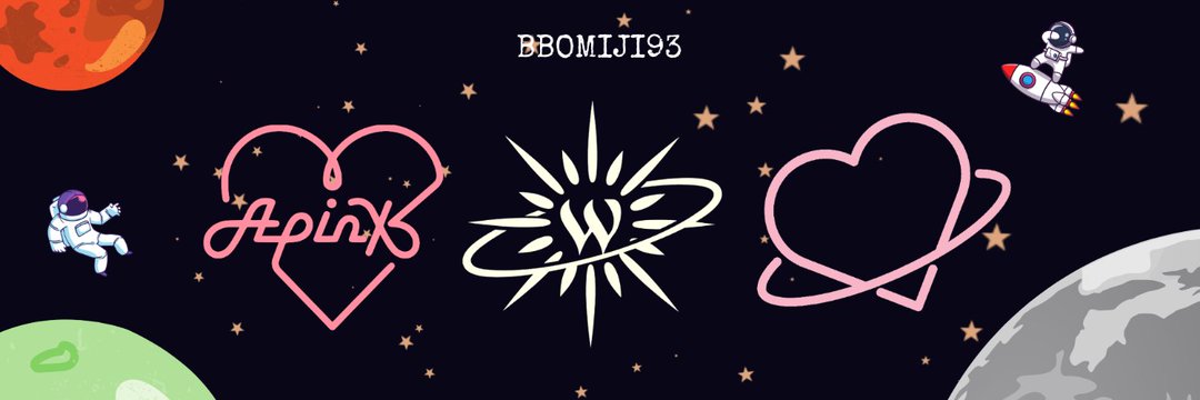 esa banner