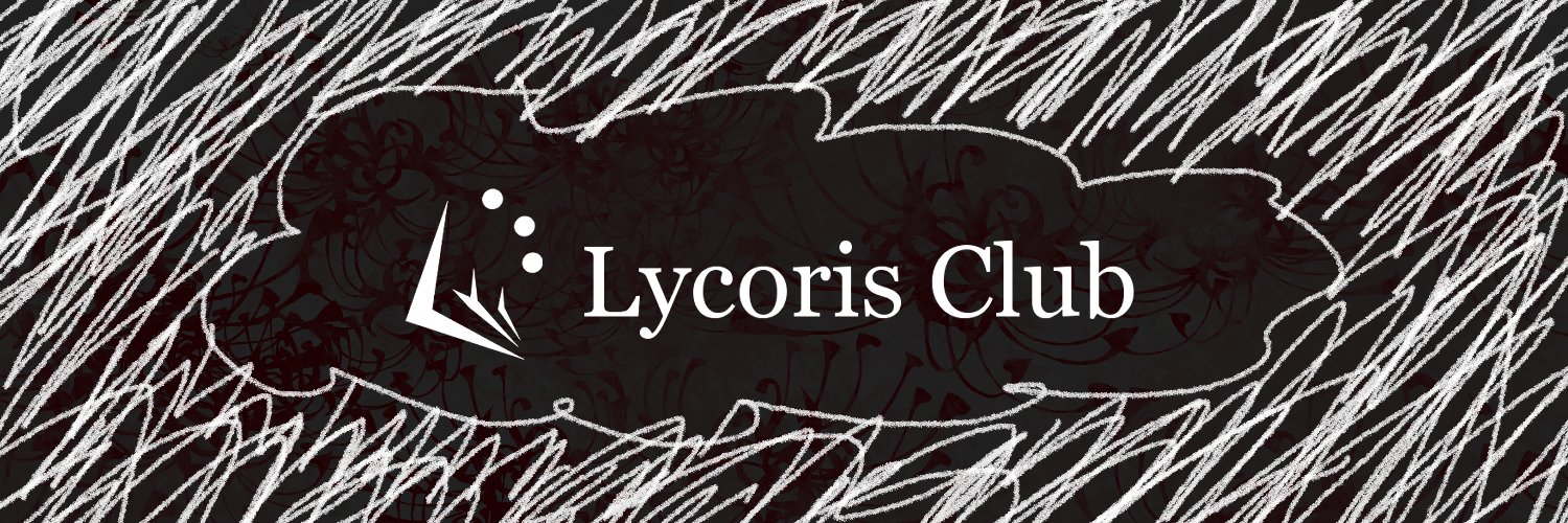 kiraichan_'s profile banner image