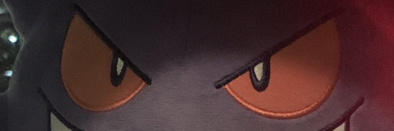 しまたけ banner