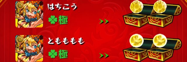 OrehachiP's profile banner image