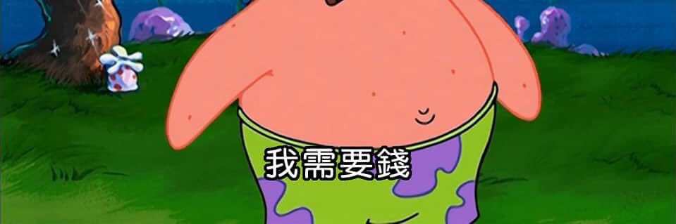 wanwanneya's profile banner image