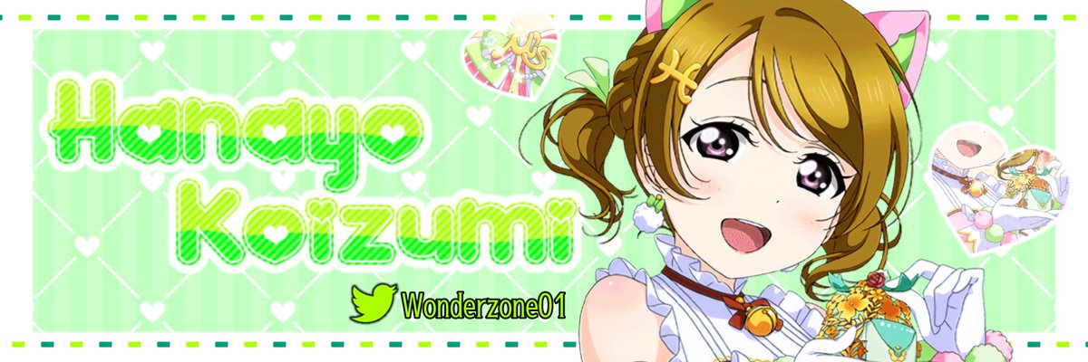 詩音@取引垢(初回リトリン必読) banner