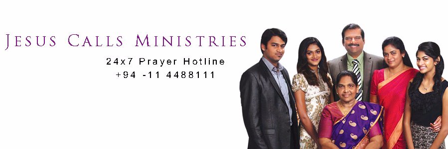 JesusCallsLk's profile banner image