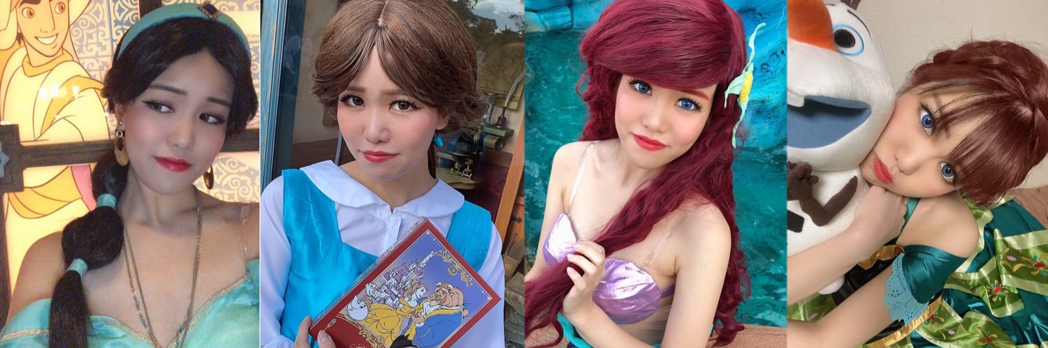 r__princess22's profile banner image