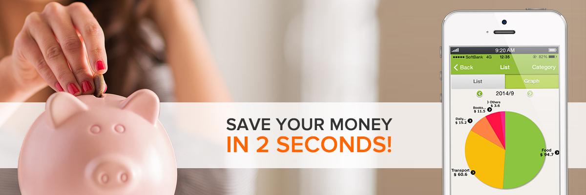 MoneyRecordApp's profile banner image