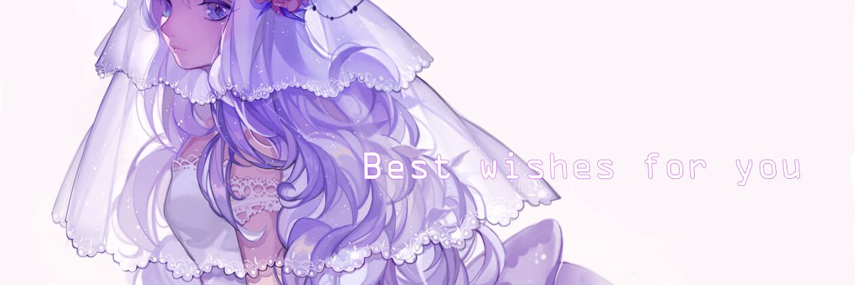 竜魚's banner