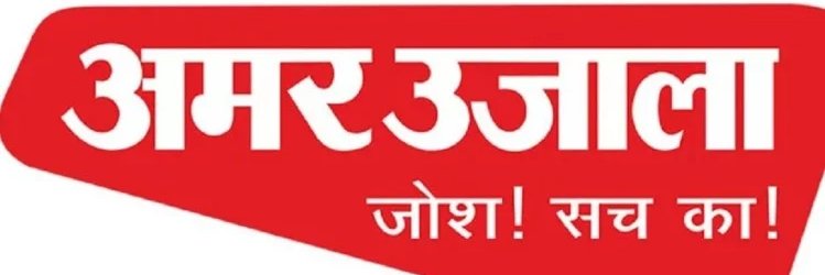 Uditdixit4's profile banner image