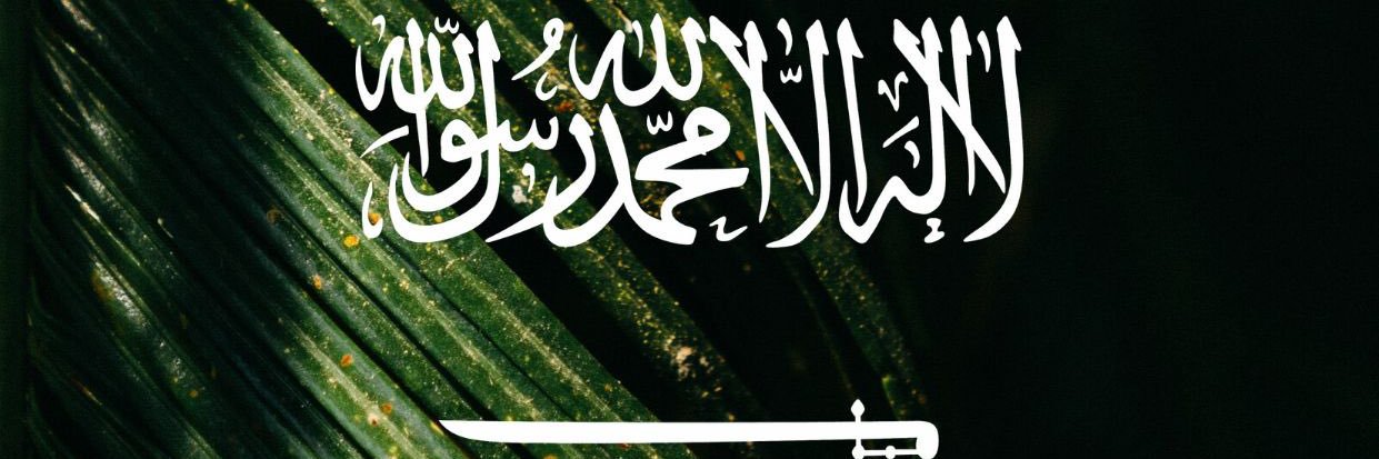 stoo_21's profile banner image