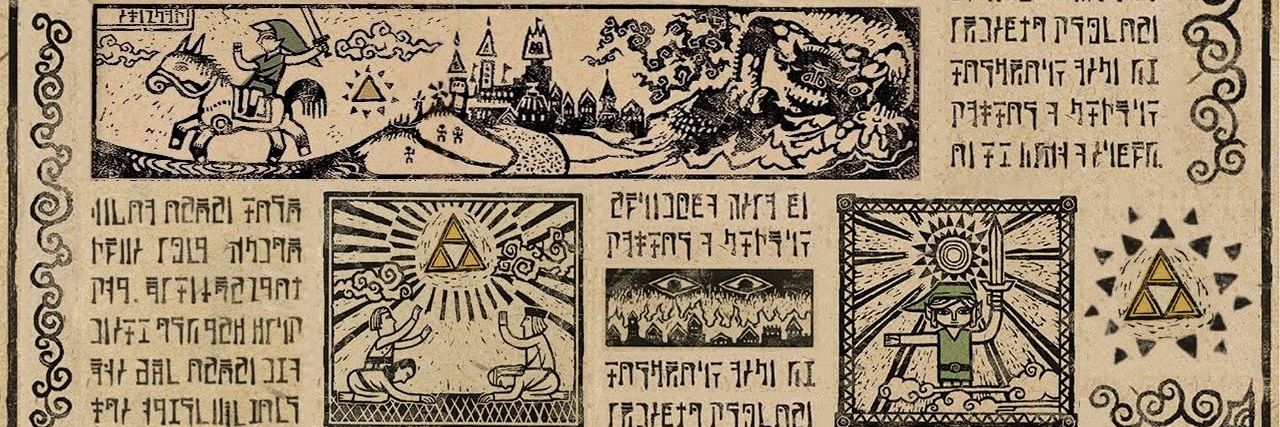 Almudena Gómez banner