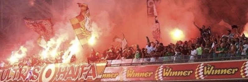 Eyal Bagaon 🟢⚪️ banner