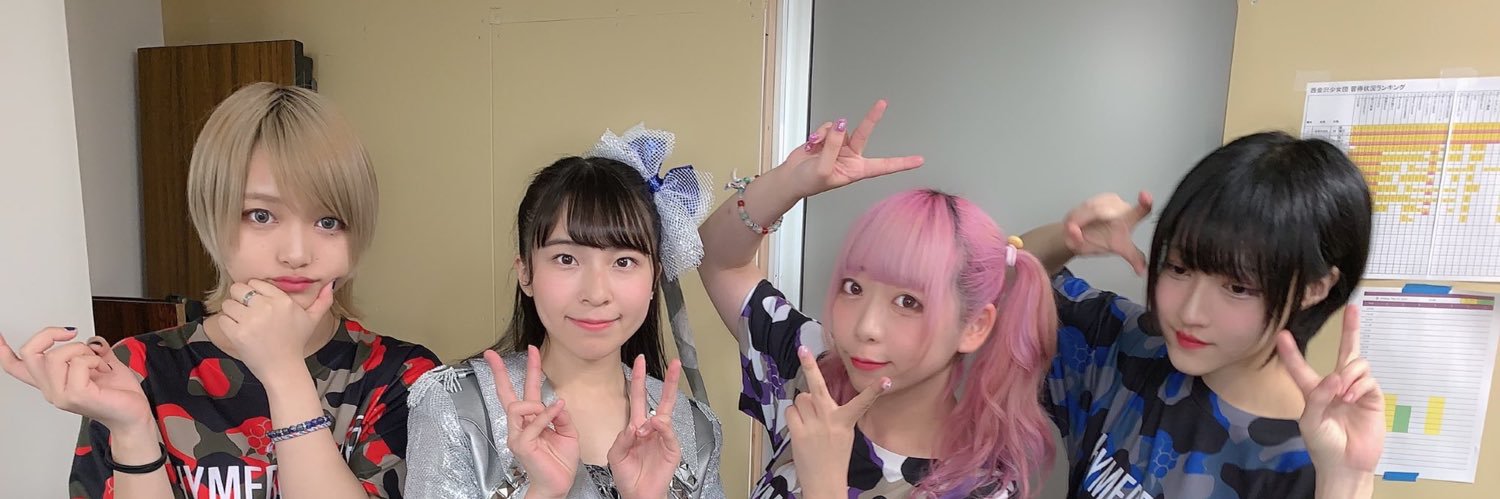苹果(りんご) banner