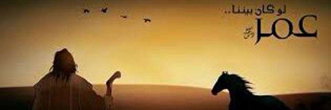 Fai909009Fast's profile banner image
