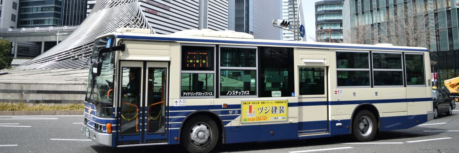 6604Kuruma's profile banner image