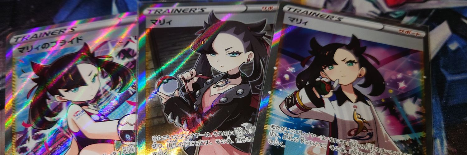 tanipisu's profile banner image