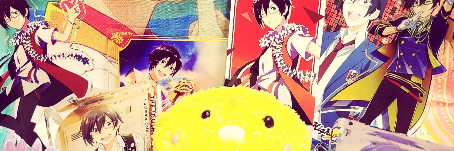 atray1214's profile banner image