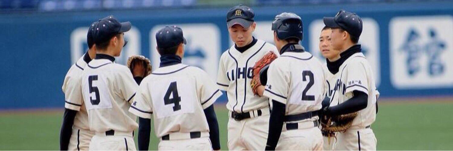 keigo89baseball's profile banner image
