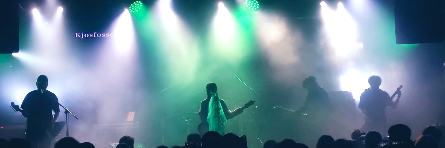 plant cell (band) banner