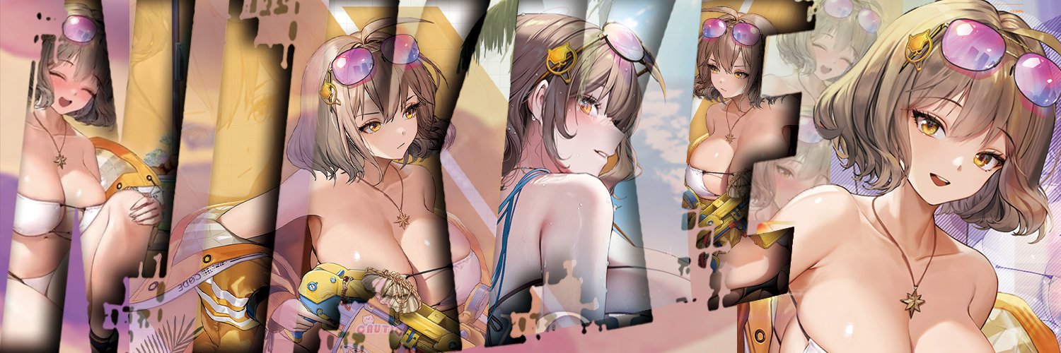 婆羅門・天 banner