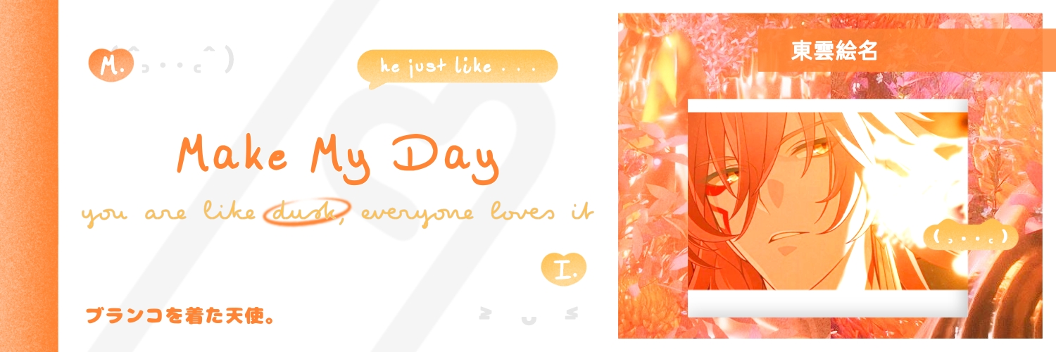 Bolu. | WRITING COMMS 📌 banner