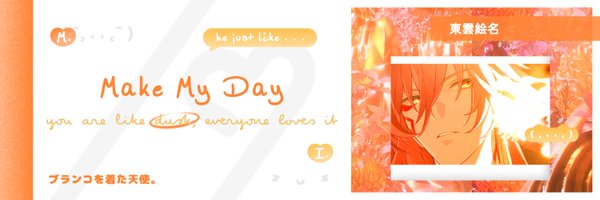 bolugbt Profile Banner