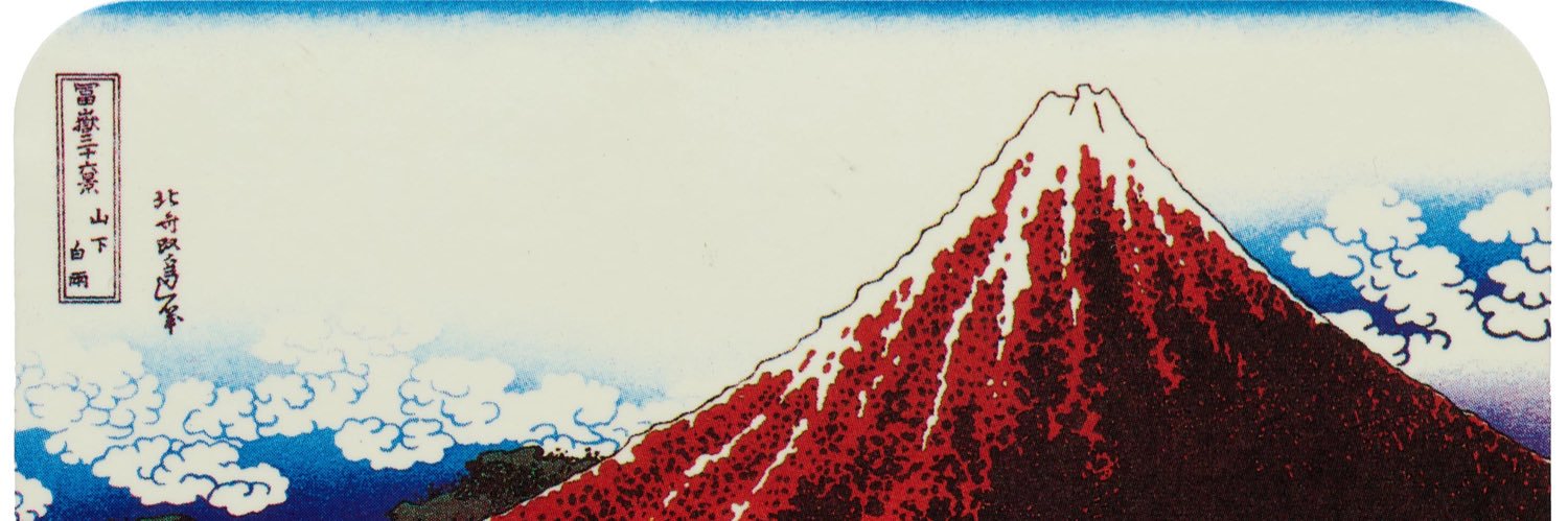 thomasbolten's profile banner image