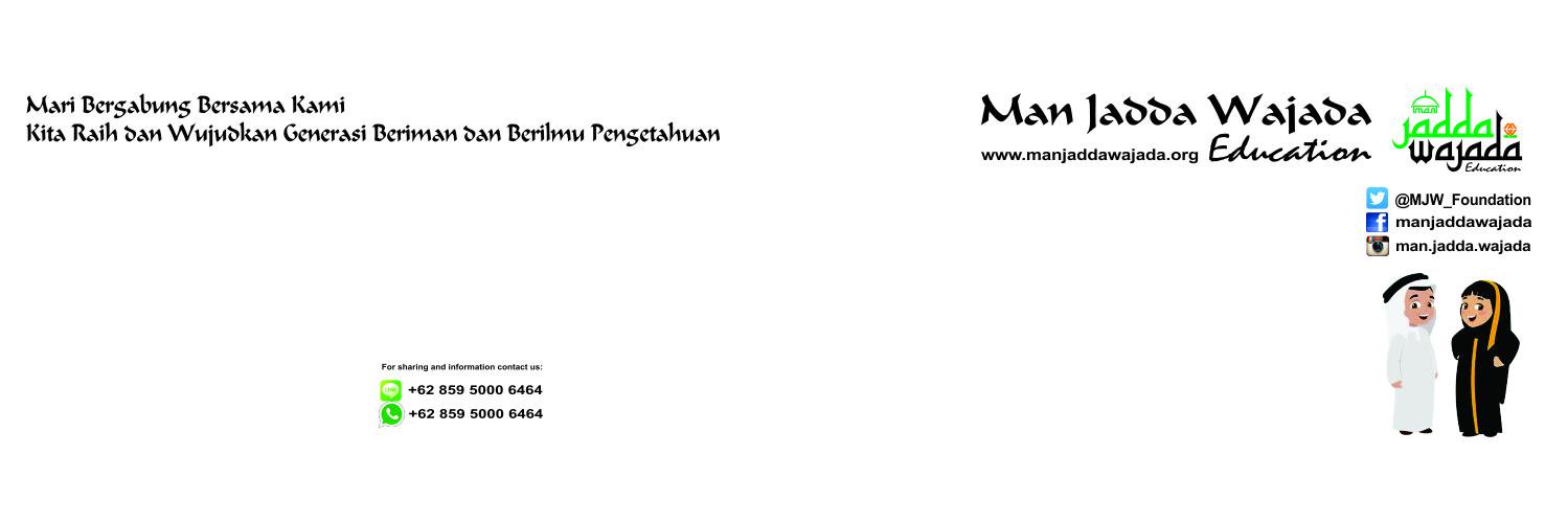 MJW_Education's profile banner image