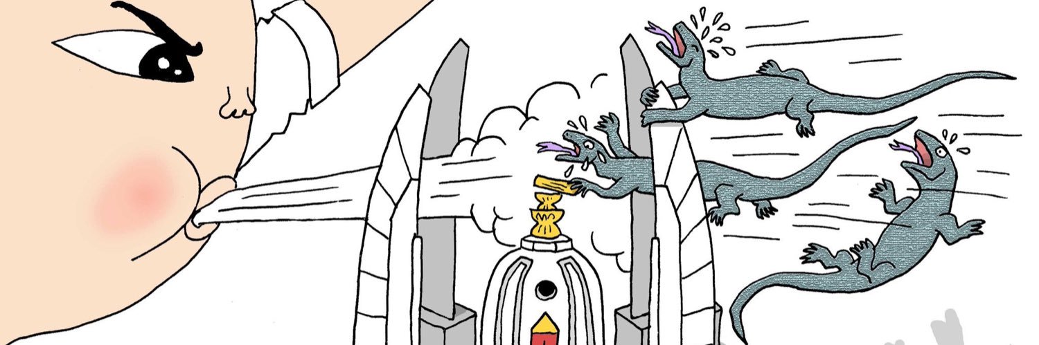 Miniature211's profile banner image