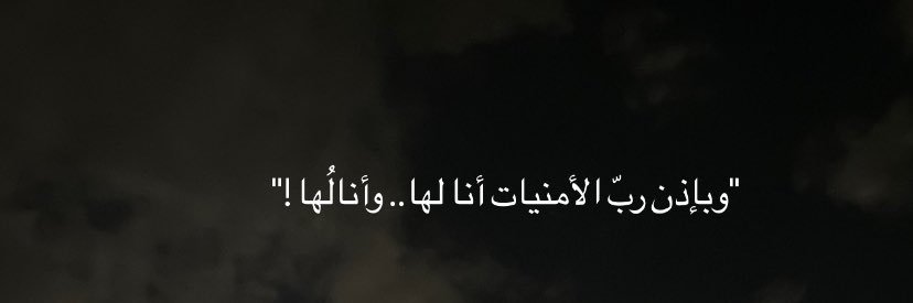 _iilvz's profile banner image