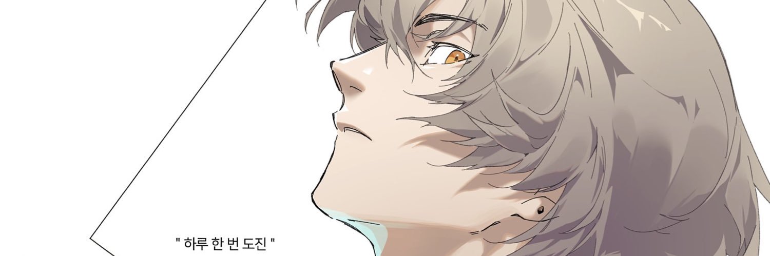 dla0601's profile banner image