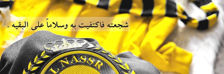 dunhall11's profile banner image
