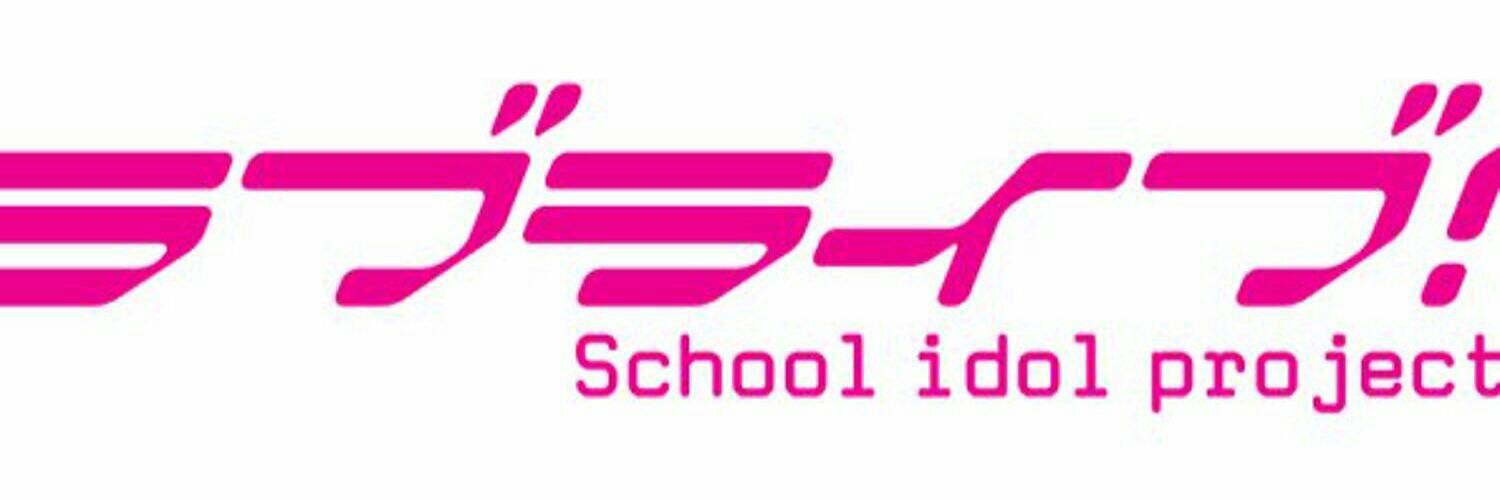 Aqcess_Cheer's profile banner image