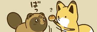 keiowitter's profile banner image