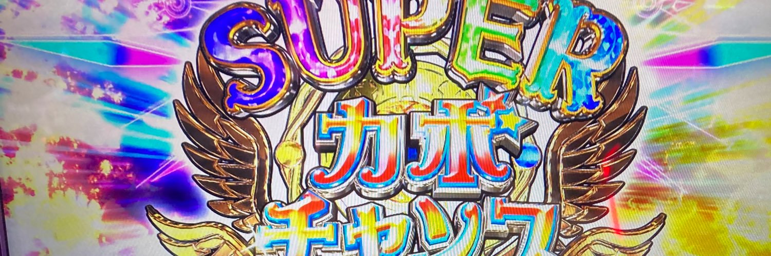 efu252525's profile banner image