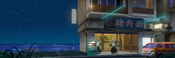 ChirsMannto Profile Banner